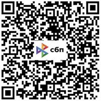 QR-код для оплаты